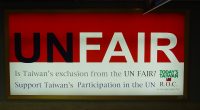 U.S. Congressmen Express Support Of Full Membership For Taiwan In United Nations