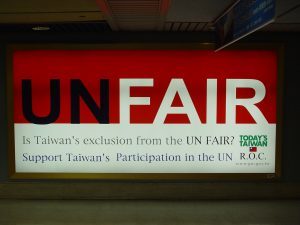 Read more about the article U.S. Representatives Introduce UN-for-Taiwan Resolution