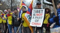 Tibetans, Uyghurs, And Taiwanese-Americans To Hold Joint Rally On Valentine’s Day Protesting The Repression In Tibet And East Turkestan, And The Threats Against Taiwan
