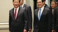 FAPA Expresses Dismay At Upcoming Ma Ying-jeou – Xi Jinping Meeting In Singapore