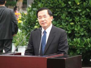 Read more about the article Taiwanese-Americans Support President Chen Shui-bian’s Call For Abolishment of “Unification Council”