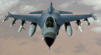 Taiwanese-Americans Deeply Disappointed At U.S. Decision On F-16 Sale