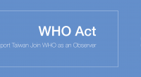 WHO Act (S.812 & H.R.1145)