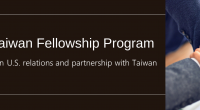 Taiwan Fellowship Program