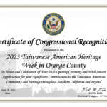U.S. ELECTED OFFICIALS COMMEMORATE TAIWANESE AMERICAN HERITAGE WEEK