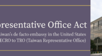 Taiwan Representative Office Act (H.R.3171)