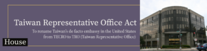 Read more about the article Taiwan Representative Office Act (H.R.3171)