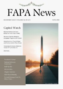 Read more about the article FAPA NEWS 2023 Fall & Winter