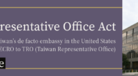 Taiwan Representative Office Act (H.R.3171 & S.1513)