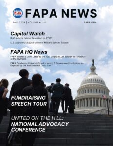 Read more about the article FAPA NEWS 2024 Fall