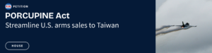 Read more about the article Support the PORCUPINE Act (H.R.7146)