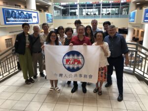 Read more about the article FAPA’s 2026 Fundraising Speech Tour Kicks Off with Strong Community Support for Tony Hu’s Taiwan Defense Talks