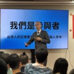 FAPA’s 2026 Speech Tour Continues with Roy Liu on Taiwan’s Democratic Defense and Civic Resilience